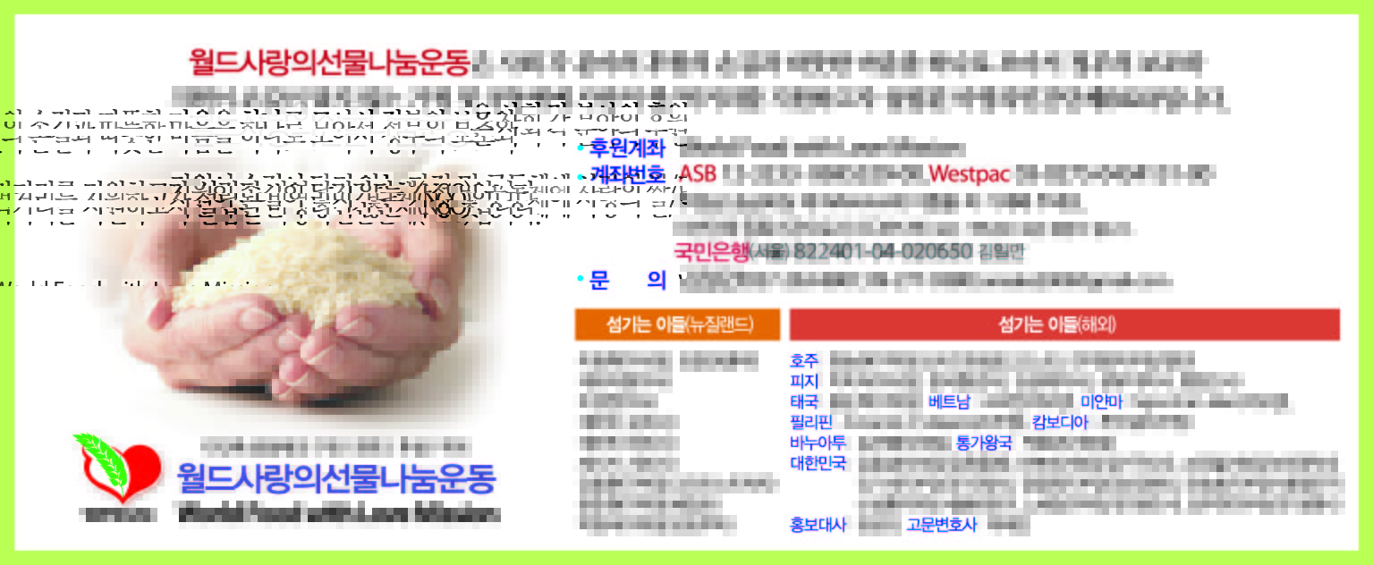 KakaoTalk_20180428_110305435.jpg