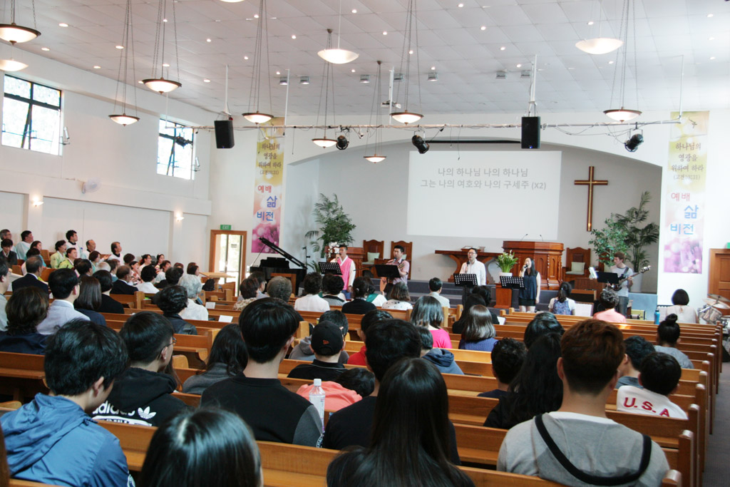 한인교회 주소록 - 오클랜드 한인교회