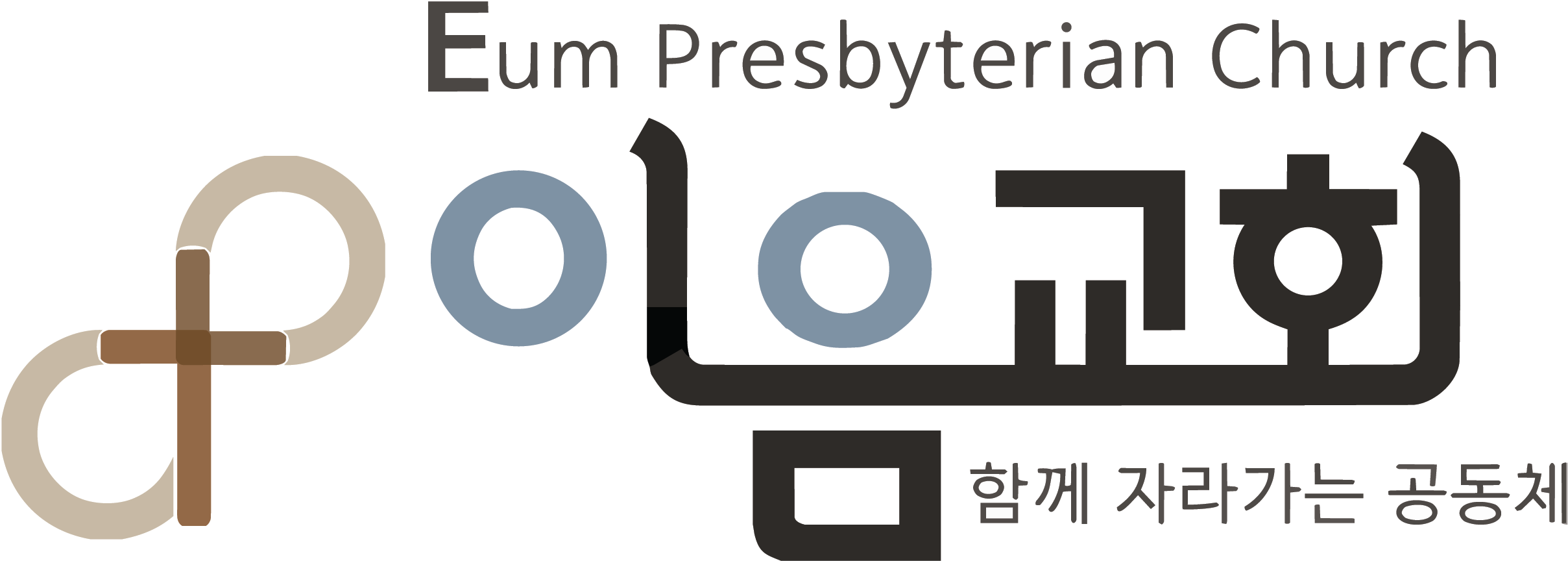 이음교회.png