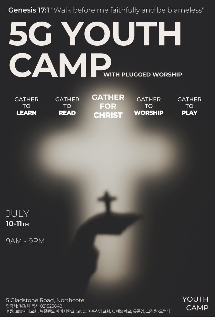 5G Youth Camp - Final.jpg
