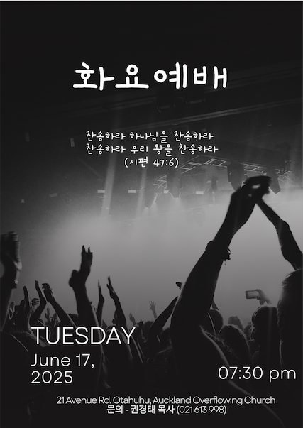 스크린샷 2025-06-15 오후 8.20.33.png