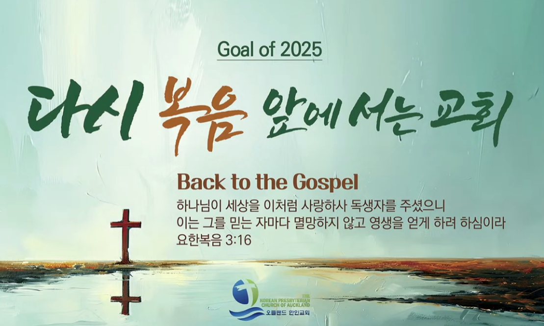 스크린샷 2025-07-31 103201.png