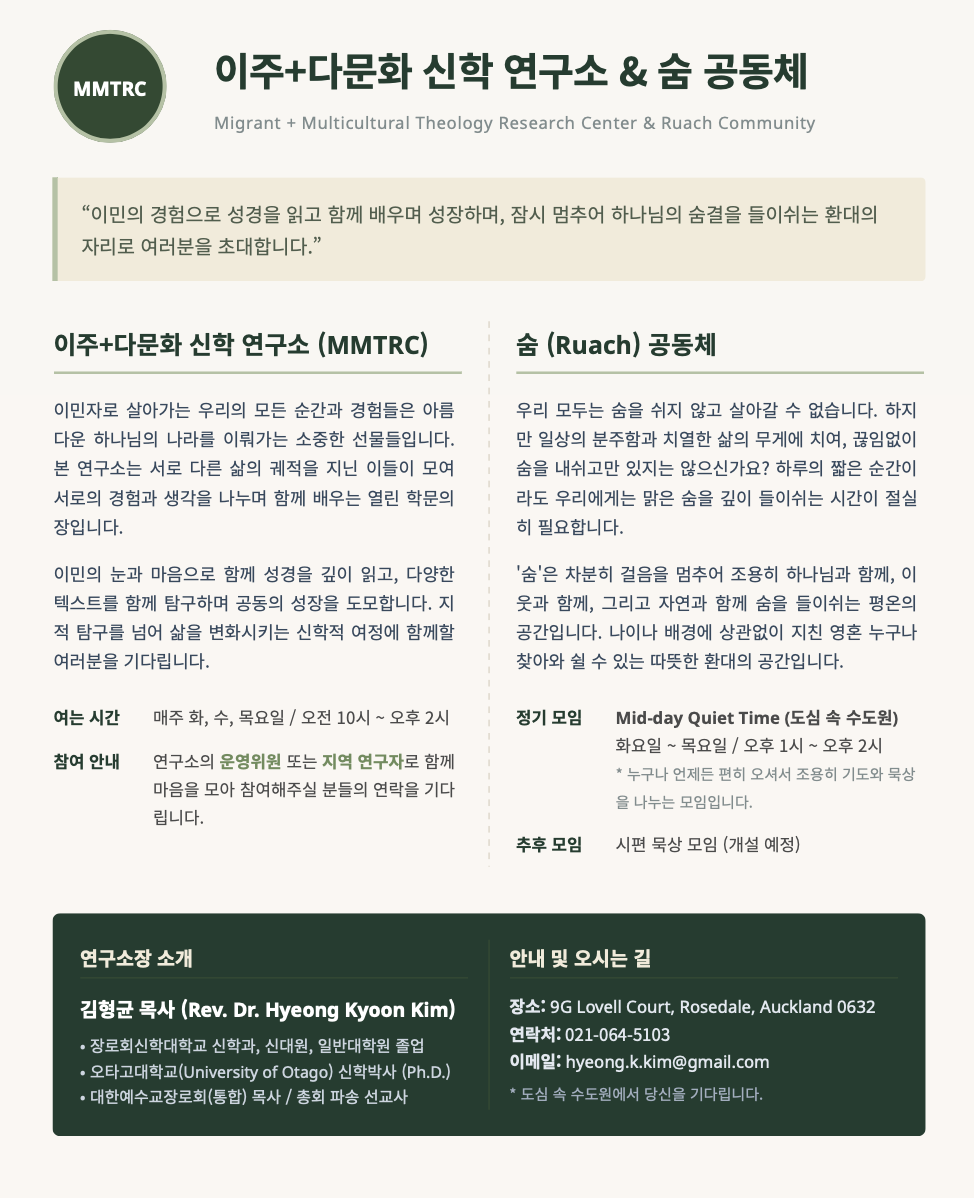 스크린샷 2026-06-30 오후 8.44.29.png