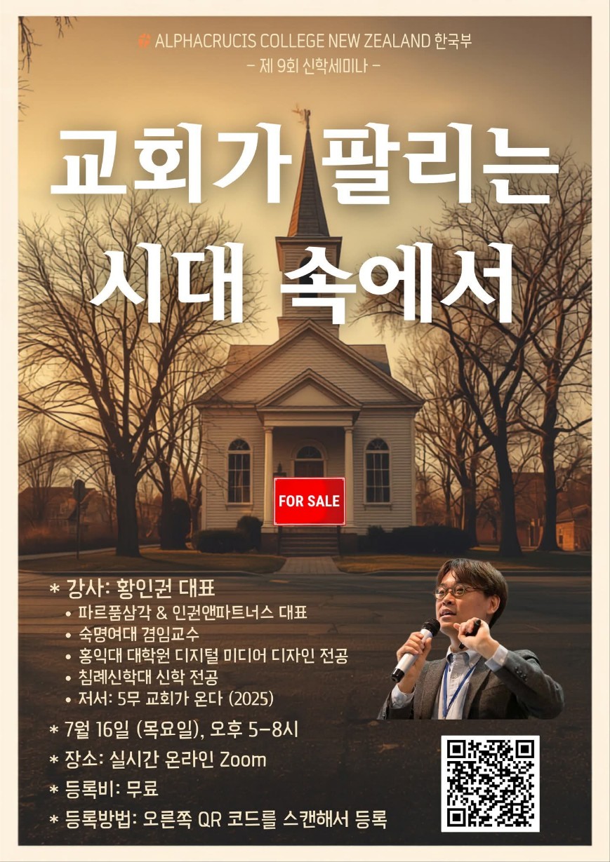 KakaoTalk_20260706_101304661.jpg
