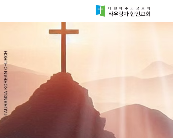 스크린샷 2025-10-16 125556.png