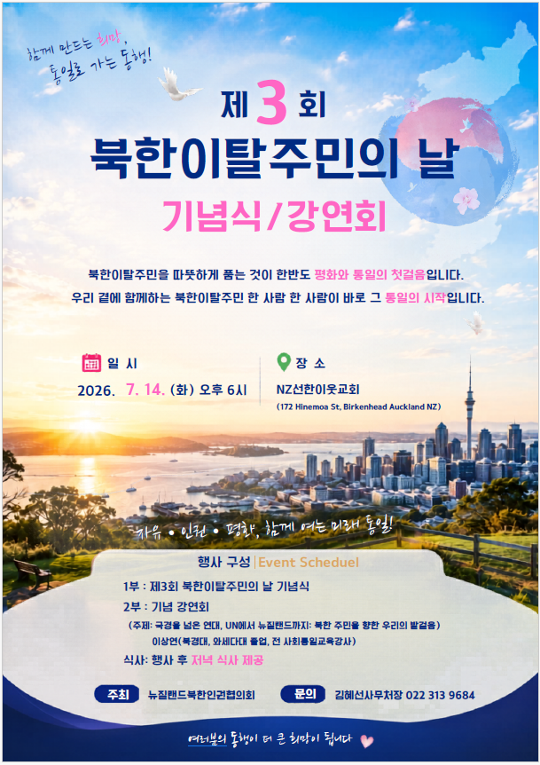 PNG 파일.png