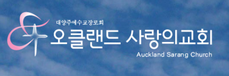 스크린샷 2026-08-24 124633.png