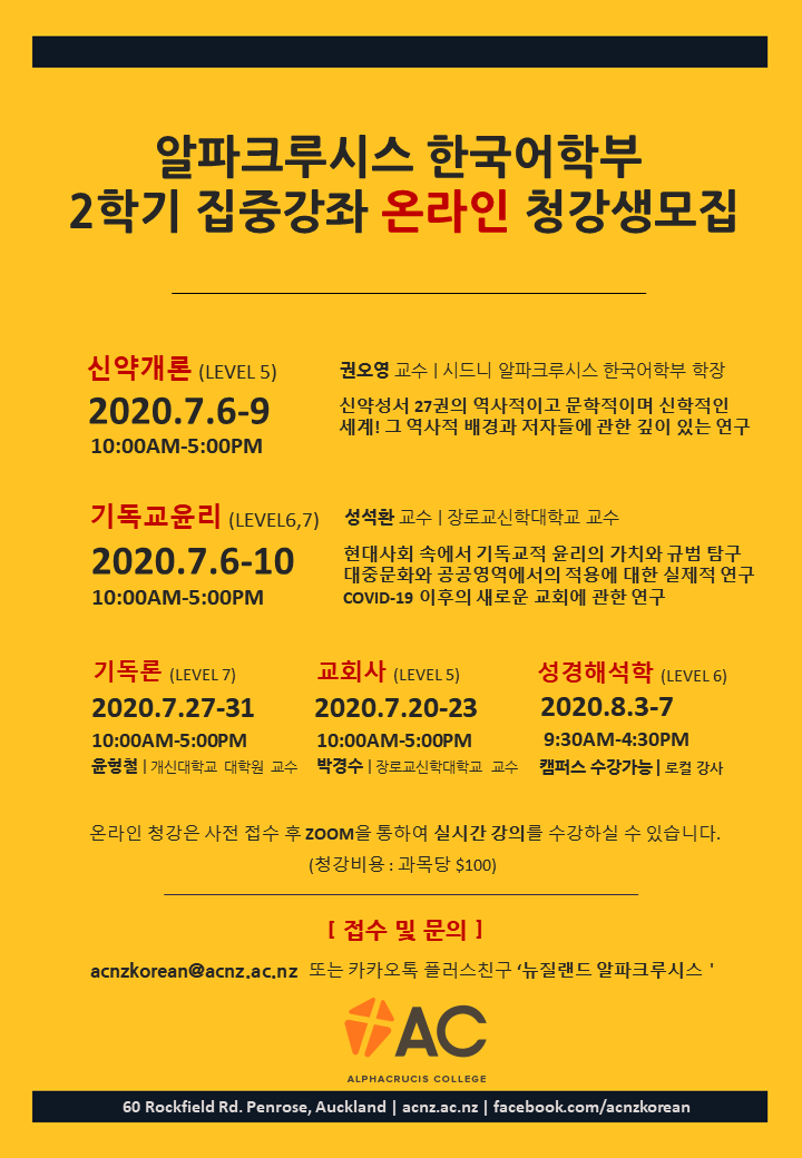 KakaoTalk_20200626_164209125.png