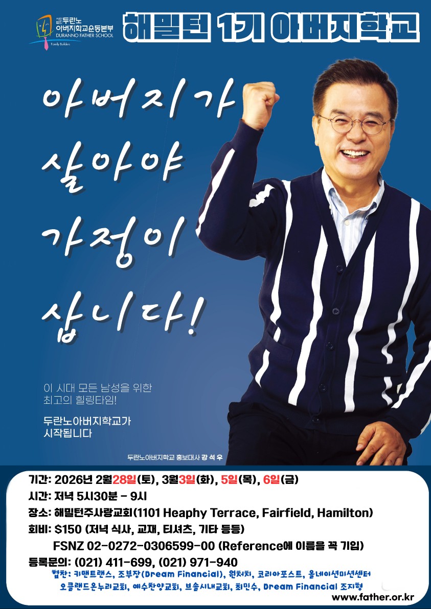 포스터 v4.png