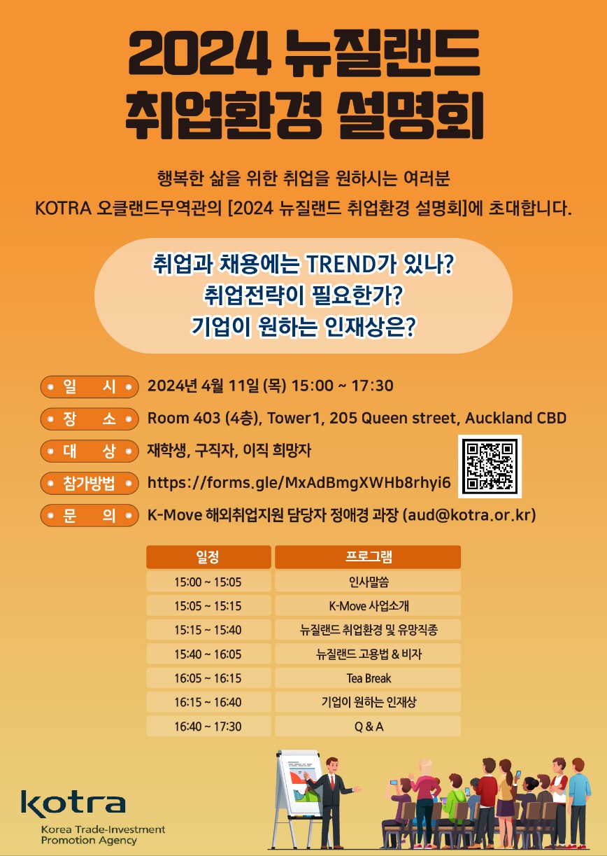 KakaoTalk_20240319_152901063.jpg