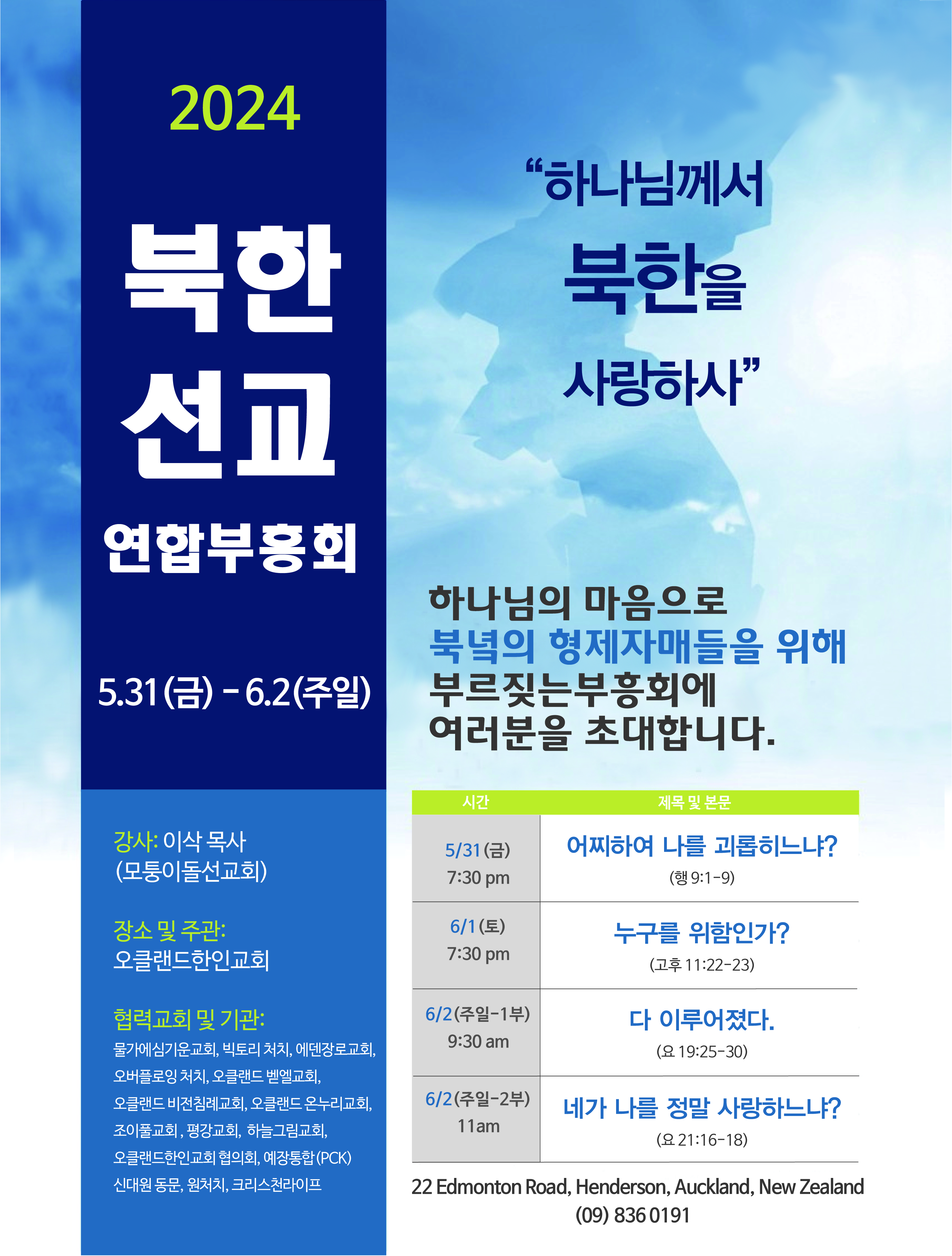KakaoTalk_20240513_121141153.jpg
