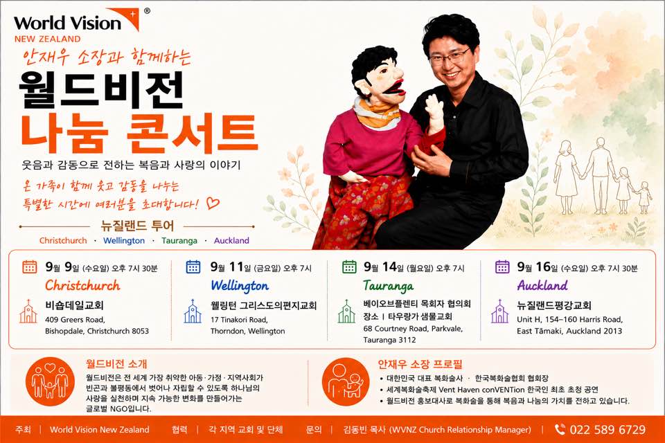 KakaoTalk_20260817_104803717.jpg