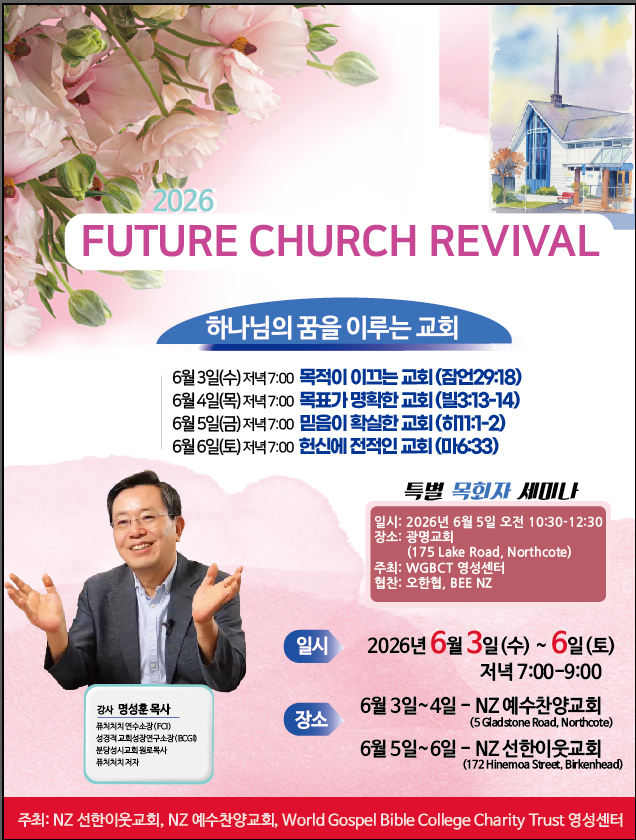 KakaoTalk_20260509_192043276.png