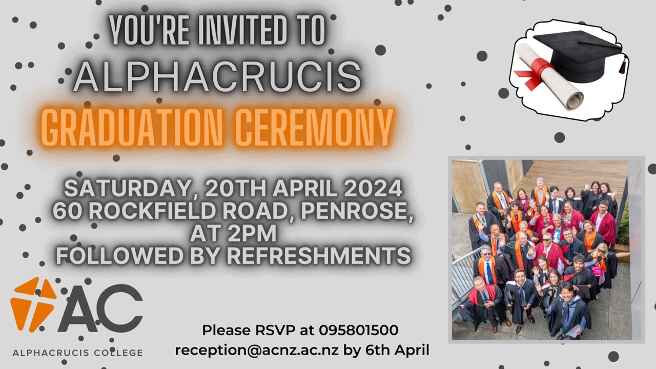 알파쿠르시스 졸업식.jpg