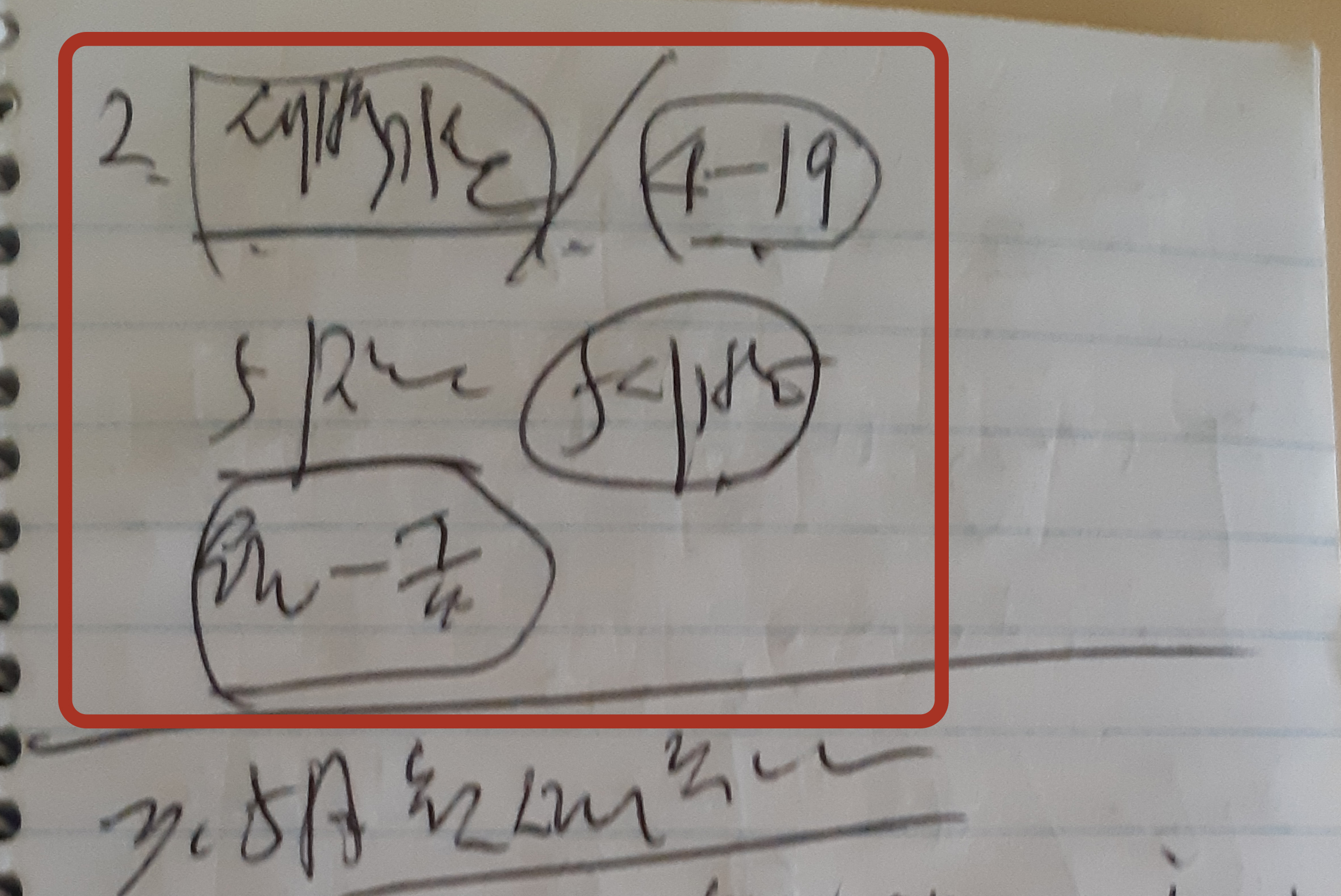 새벽기도 수첩.jpg