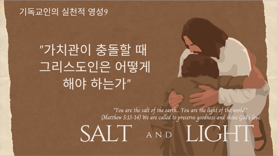 Screenshot_20251013_233906_Canva.jpg