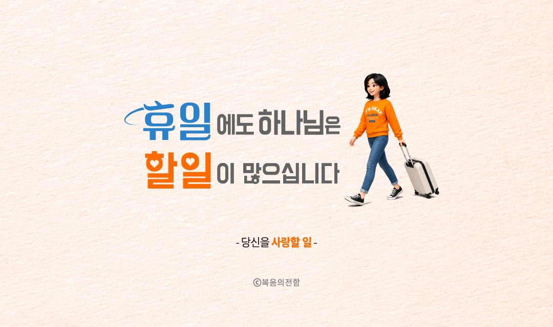 이달의전함썸네일_2026_9월심플-1080x640.jpg
