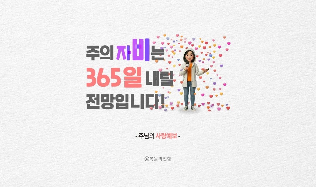이달의전함썸네일_2026_6월심플-1080x640.jpg
