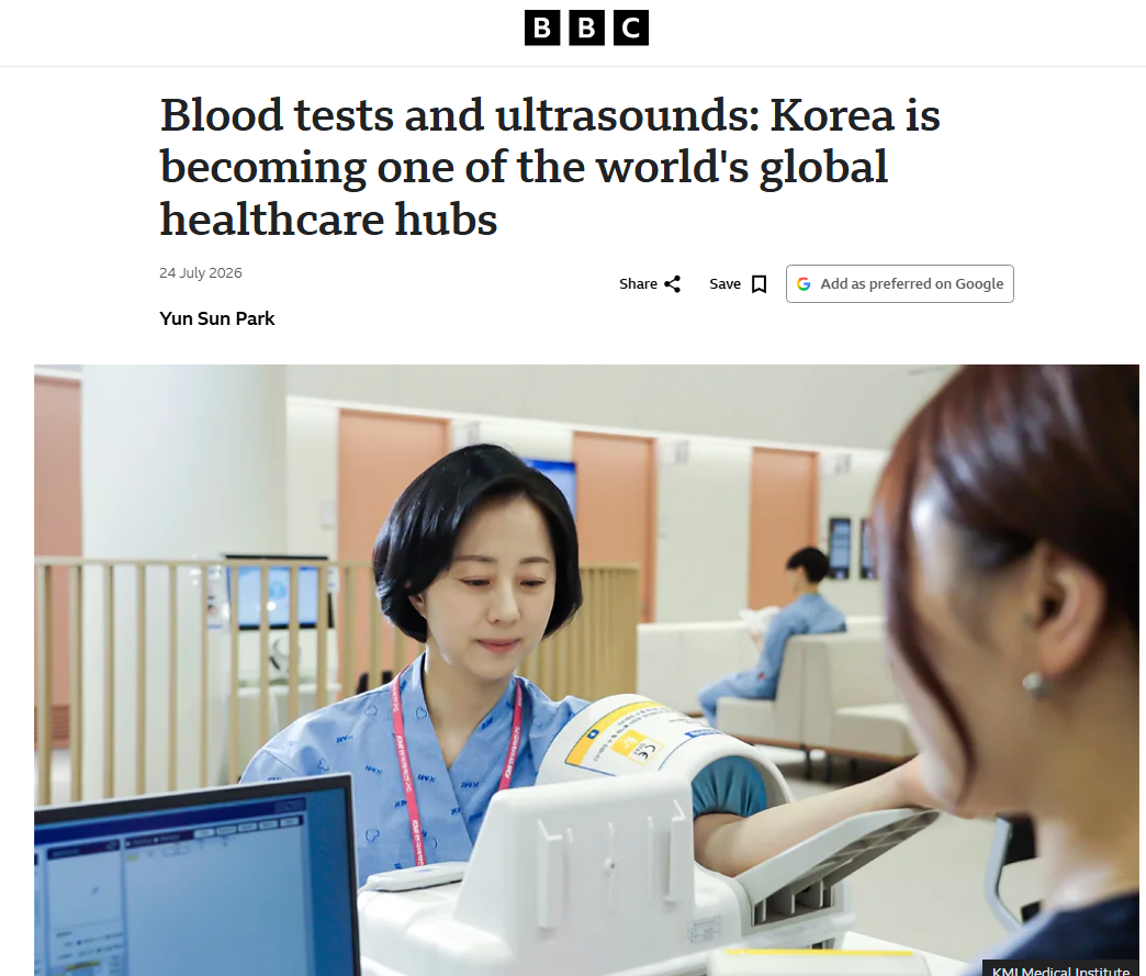 스크린샷 2026-08-27 112202.png