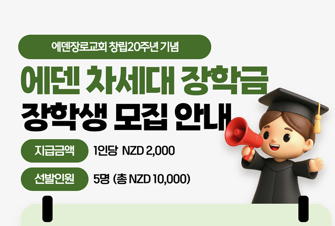 스크린샷 2026-07-28 114502.png