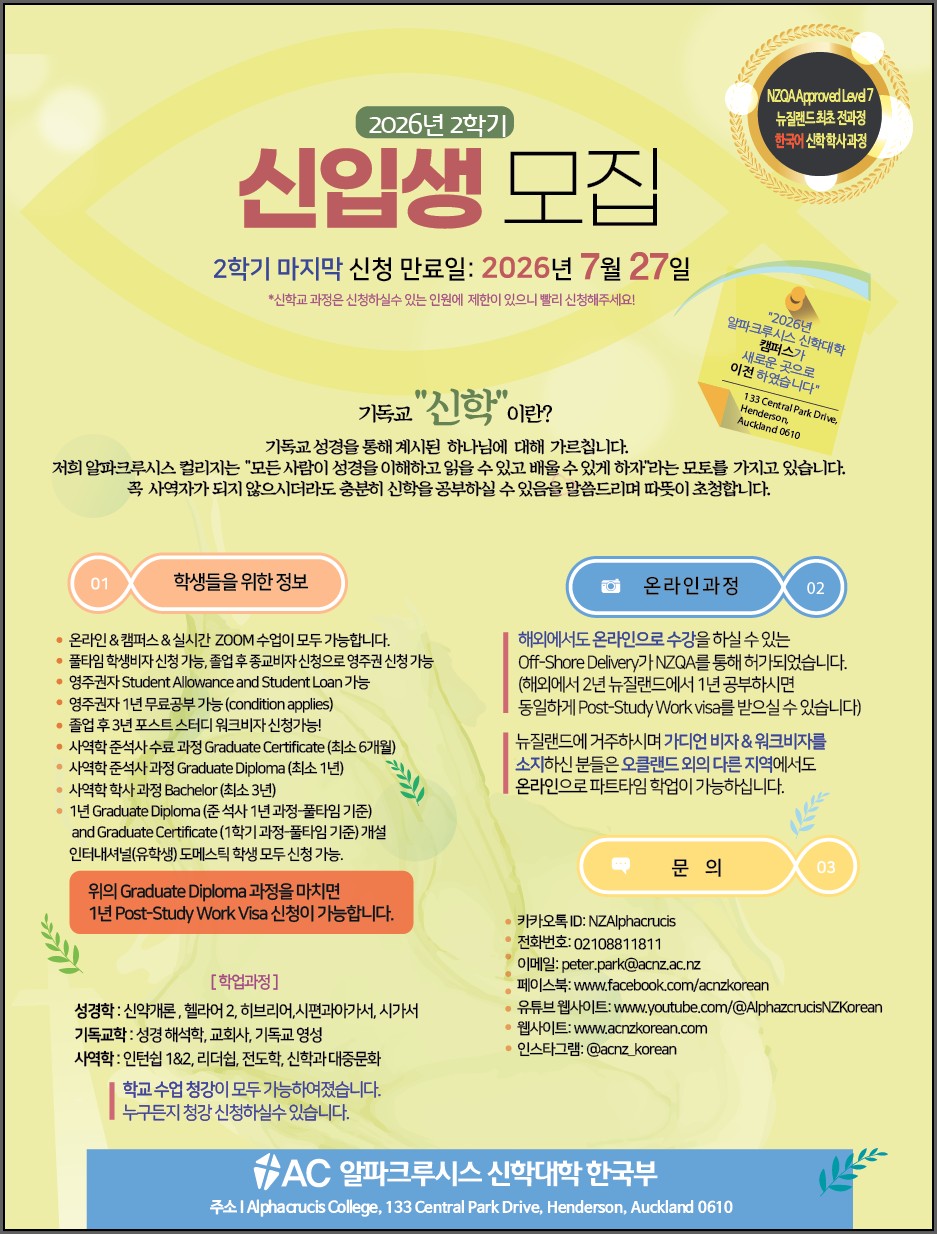 KakaoTalk_20260506_202010435.jpg