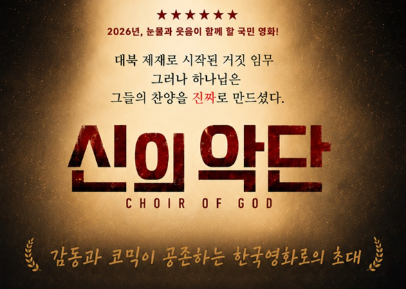 스크린샷 2026-07-09 114321.png