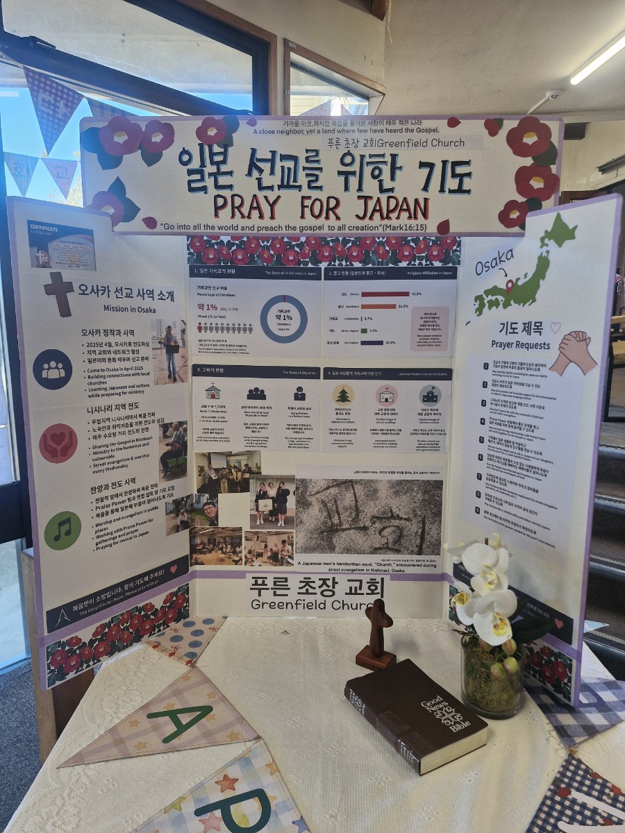 KakaoTalk_20260711_184806884_01.jpg