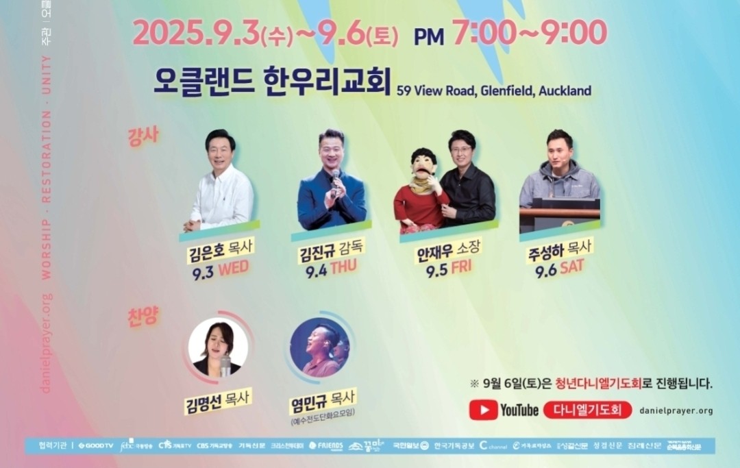 KakaoTalk_20250812_121252549_01.jpg
